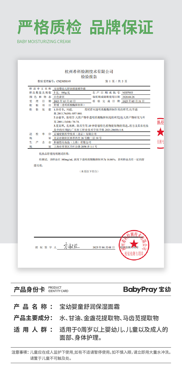  ���׋�ͯ�杙������˪Ԕ���_07