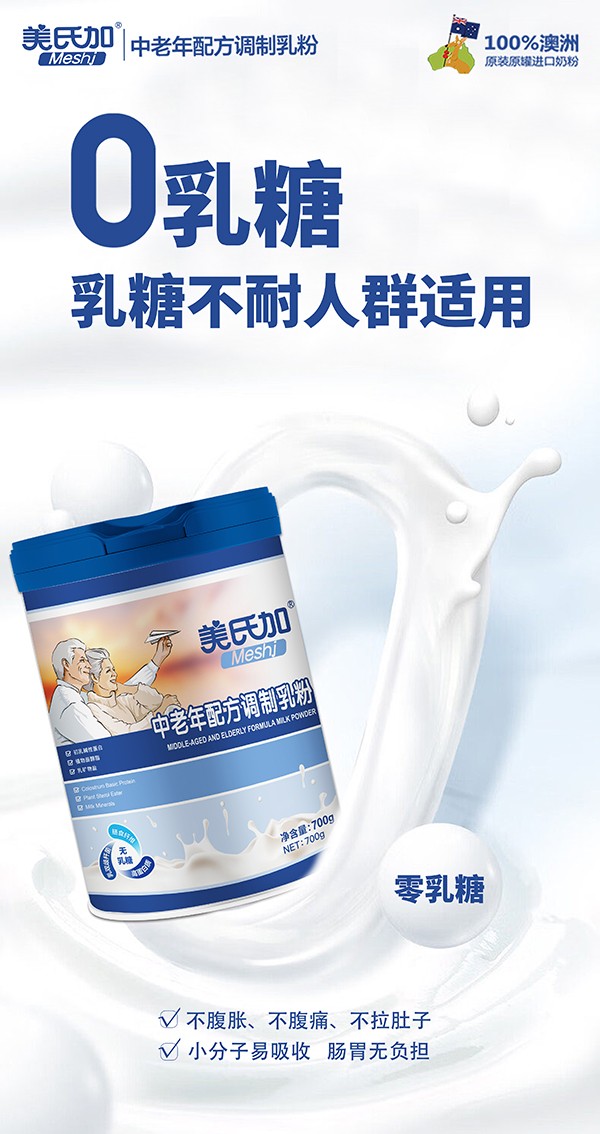  ���ϼӟo�����������̷�3