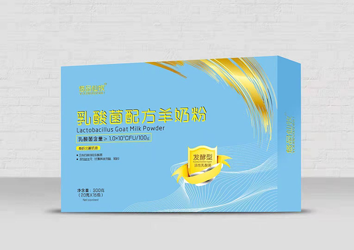  ��Ʒ����������䷽���̷�