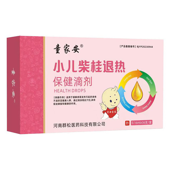  ͯ�Ұ�С������˟ᱣ���΄�