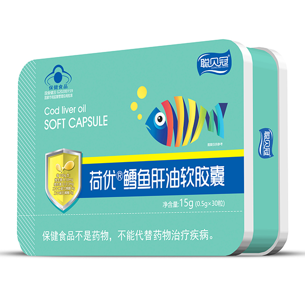 聰貝冠荷優(yōu)鱈魚(yú)肝油軟膠囊鐵盒