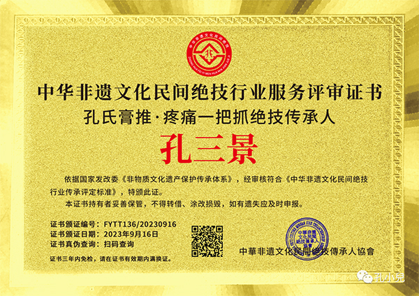 ����ף�R��������Ůʿ�����A���z�Ļ����g�^�������˅f(xi��)��(hu��)�u(p��ng)���飺���ϸ��ơ���ʹһ��ץ�^��������