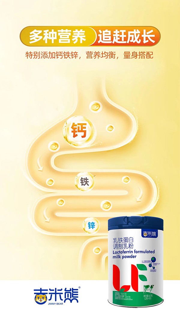  ���������F�����{(di��o)�����2