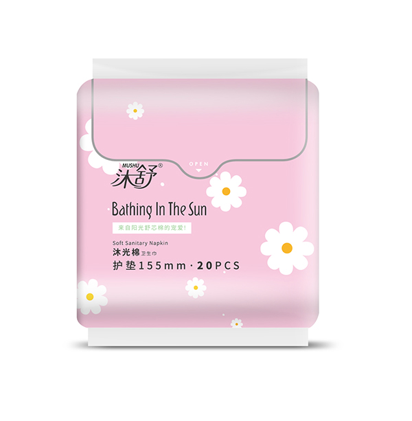 沐舒沐光棉衛(wèi)生巾護墊155mm 20片
