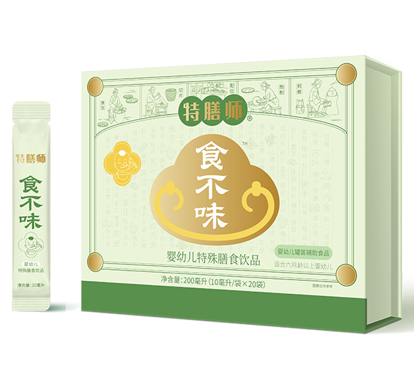 ���Ŏ�ʳ��ζ���ƌW�䷽�������������m���L