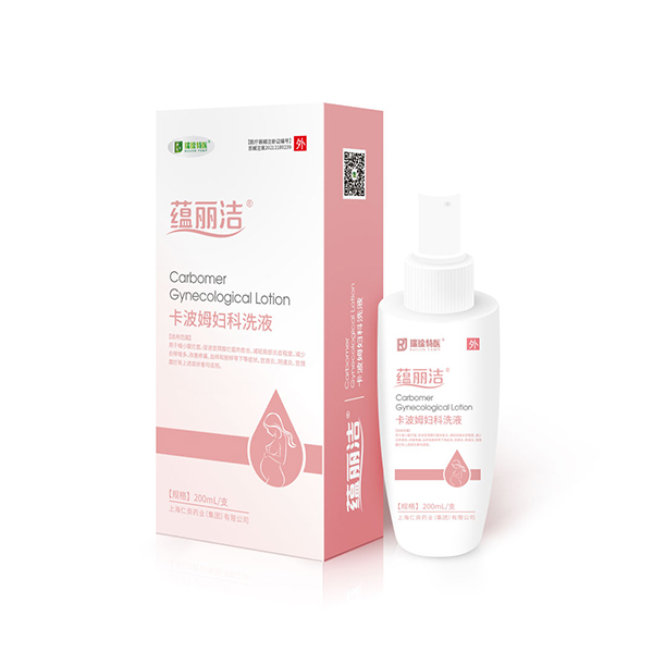 瑞琻特醫(yī) 蘊(yùn)麗潔卡波姆婦科洗液