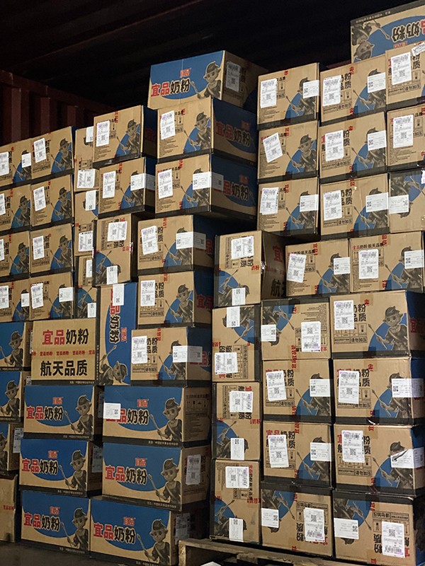  ��Ʒ�����ҹ��Ǹ߃�ͯ���L���̷ۺ���3