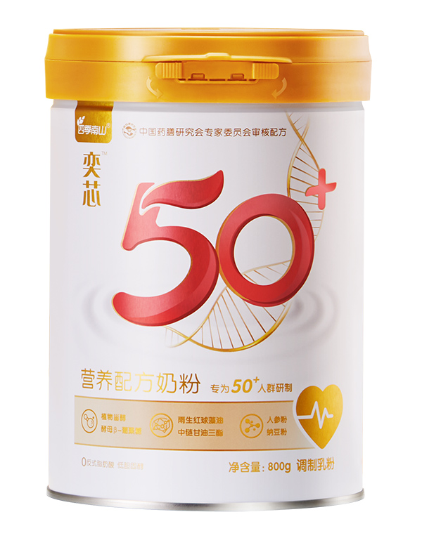 四季南山奕芯營(yíng)養(yǎng)配方奶粉.jpg 四季南山奕芯營(yíng)養(yǎng)配方奶粉.jpg