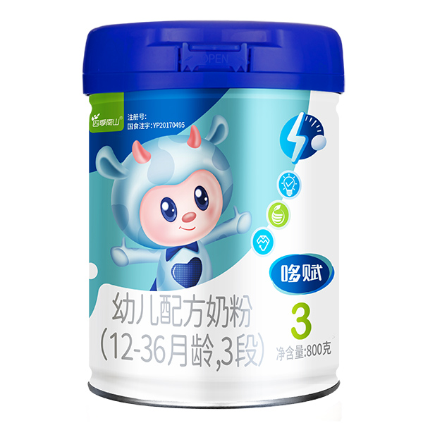  �ļ���ɽ���x�׃��䷽�̷�(12-36���g��3��)800��