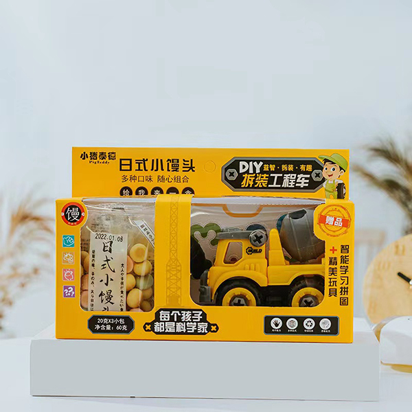 С�i̩����ʽС�z�^ ���b����܇(ch��).jpg