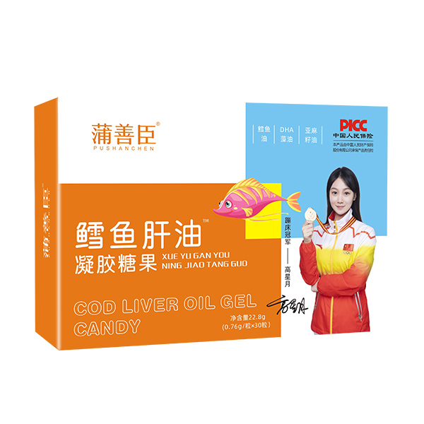 һ���_���I(y��ng)�B(y��ng)���o(h��)�����Ƴ��L�~�������z�ǹ�ů�ĵǈ�(ch��ng)