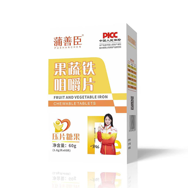 ��Ȼ�������������Ƴ������F�׽�Ƭ�ɠI(y��ng)�B(y��ng)�a(b��)�����x��