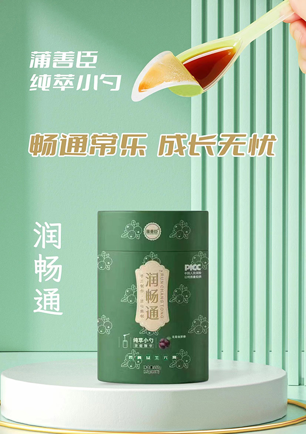 ���Ƴ�����Ƽ��Ƴ���(r��n)��ͨ��÷����Ԫ�࣬�����䷽���I(l��ng)�Ј�(ch��ng)���L(f��ng)��