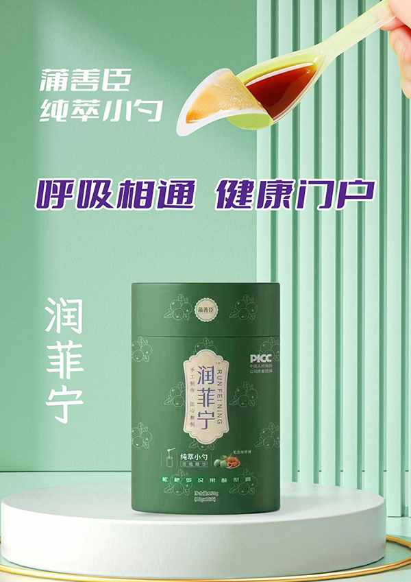 ��(ji��n)�ؼ������������Ƴ�ϵ�Юa(ch��n)Ʒ�_��������ƪ��