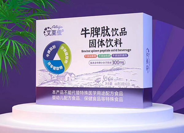 ���R��ţƢ���Ʒ���w���