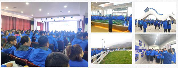 2023���ȫ��(gu��)����(j��)�I(y��)��(w��)��(j��ng)��Ӗ(x��n)���I(y��ng)�A�M�e�� (8).jpg