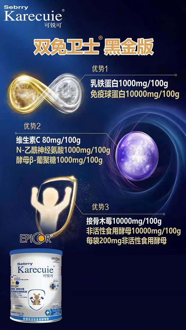  ʩ�������J�ɽ�ĸ�ӹ�ľݮ���F�����{�����5