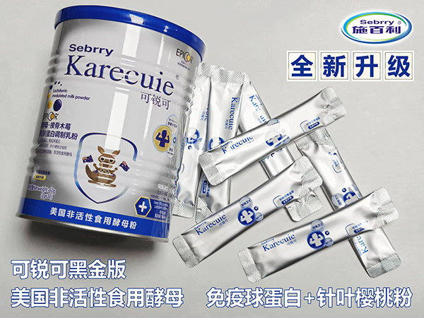  ʩ�������J�ɽ�ĸ�ӹ�ľݮ���F�����{�����9