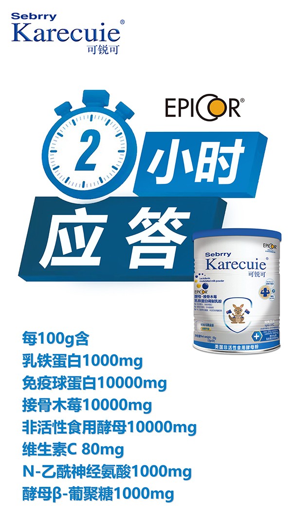  ʩ�������J�ɽ�ĸ�ӹ�ľݮ���F�����{�����8