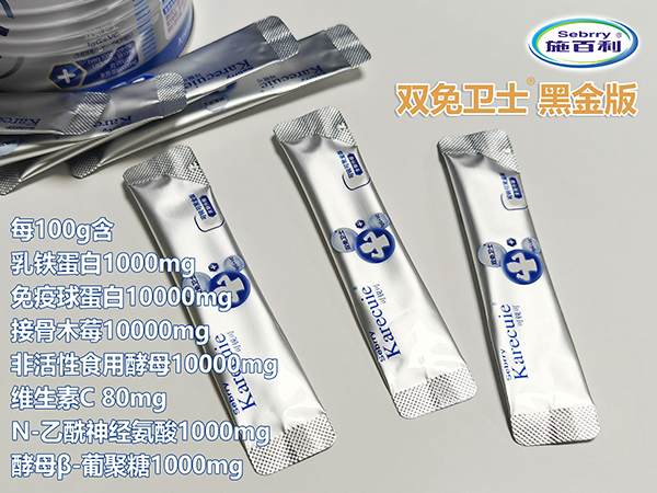  ʩ�������J�ɽ�ĸ�ӹ�ľݮ���F�����{�����13