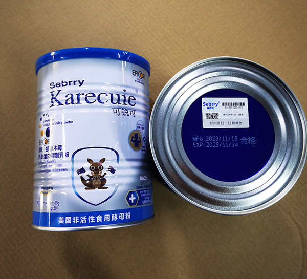  ʩ�������J�ɽ�ĸ�ӹ�ľݮ���F�����{�����14