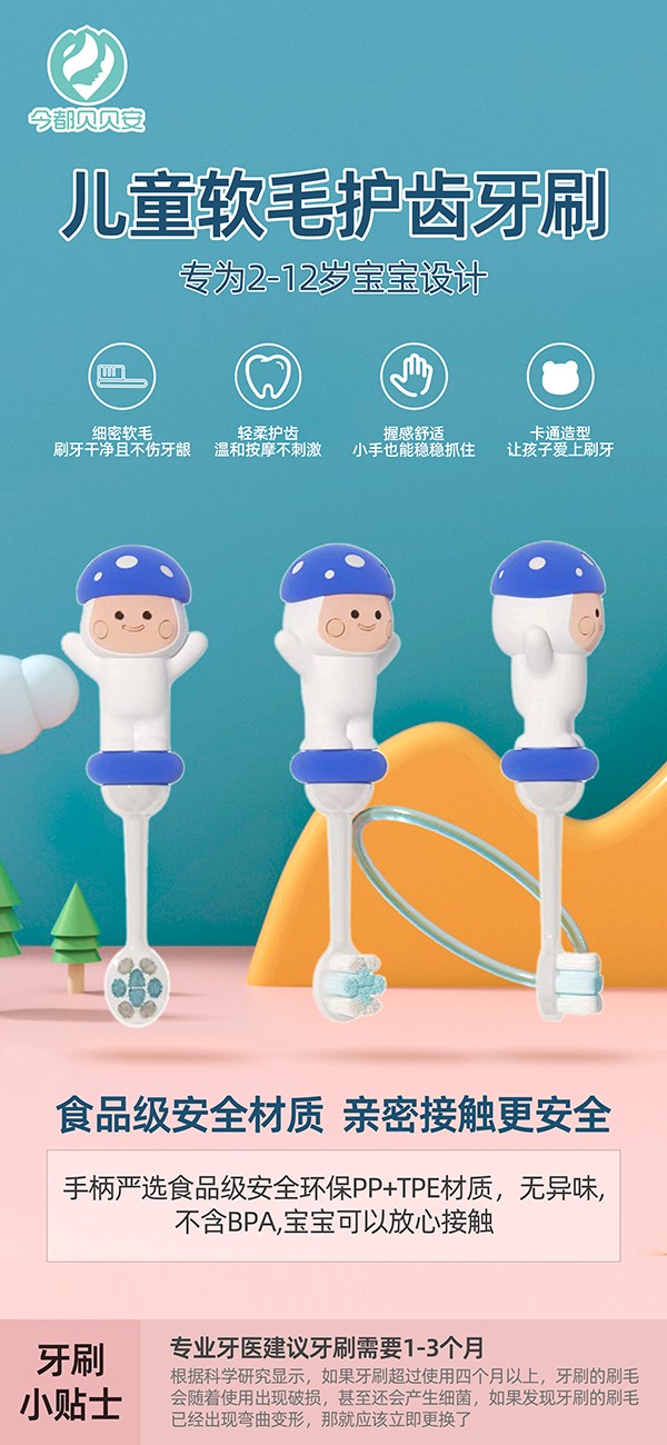  ��ؐؐ����ͯܛë�o(h��)�X��ˢ �{(l��n)ɫ