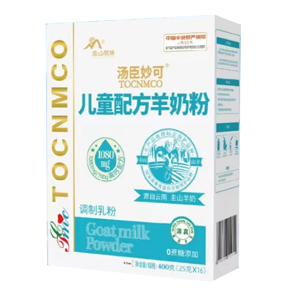 湯臣妙可兒童配方羊奶粉.jpg 湯臣妙可兒童配方羊奶粉.jpg