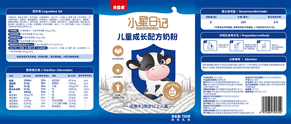 ؐ����С����ӛ��ͯ�̷� �K�˟��u(m��i)��(d��ng)�N(xi��o)�o(w��)����