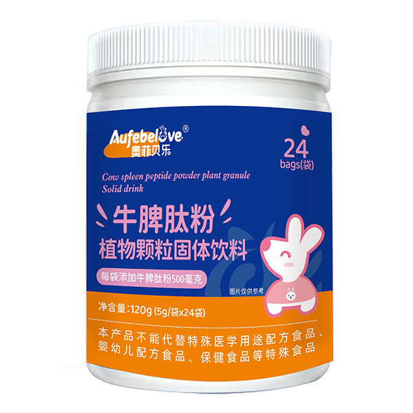 �W��ؐ��(l��)ţƢ�ķ�ֲ���w���K�˟��u(m��i)��(d��ng)�N�o(w��)����