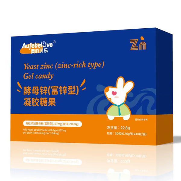 奧菲貝樂酵母鋅(富鋅型)凝膠糖果.jpg 奧菲貝樂酵母鋅(富鋅型)凝膠糖果.jpg