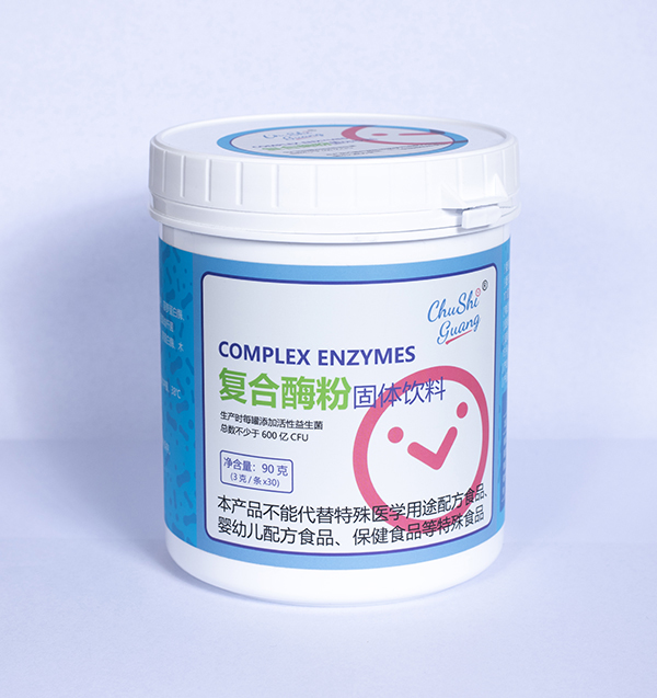 初拾光復合酶粉固體飲料.jpg