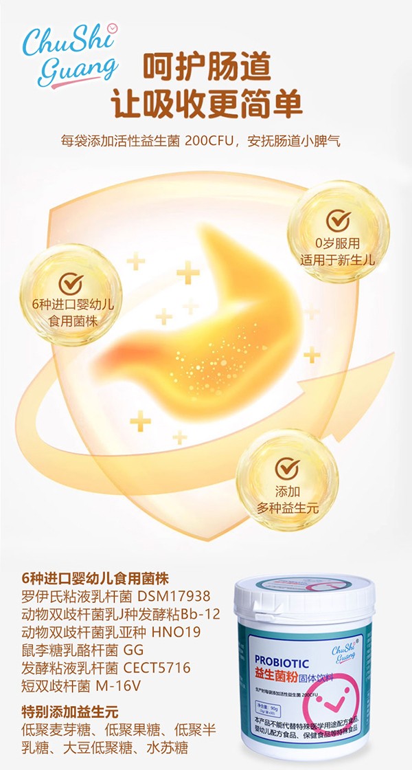   ��ʰ���������۹��w���1