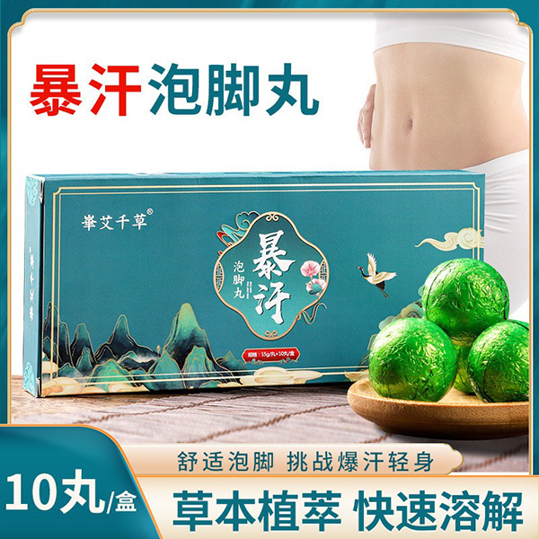 �������_�� ��ԡ�谬��������ԡ�� ��ԡ��ԡ�}����b����ҕ�lͬ��.jpg