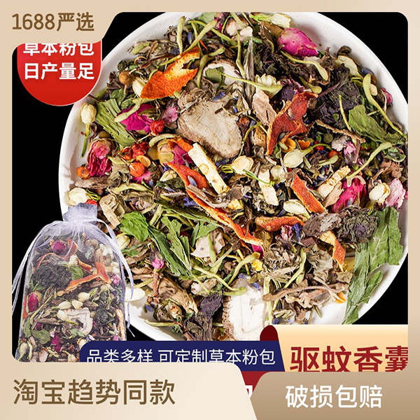 ���~������� ����������l(f��)ԭ��������� ܇��(n��i)����P��܇�d܇��.jpg