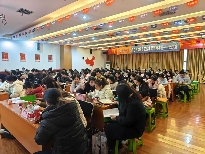 ��ǧ���f�� ȫ��(li��n)�ӡ�ʩؐ��&���й��t(y��)�W(xu��)�I�B(y��ng)���ްࣨ�Lɳվ�������չ���01.png