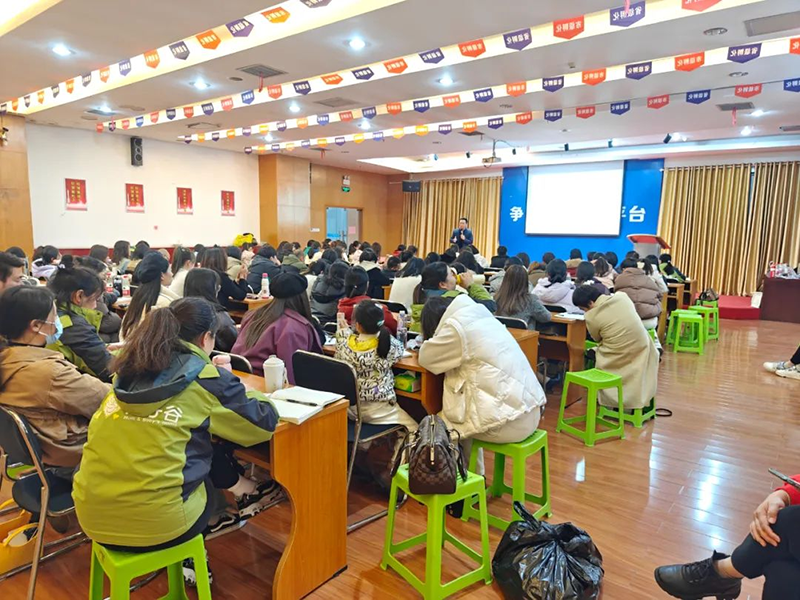 ��ǧ���f�� ȫ��(li��n)�ӡ�ʩؐ��&���й��t(y��)�W(xu��)�I�B(y��ng)���ްࣨ�Lɳվ�������չ���02.png