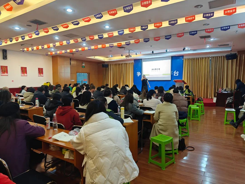 ��ǧ���f�� ȫ��(li��n)�ӡ�ʩؐ��&���й��t(y��)�W(xu��)�I�B(y��ng)���ްࣨ�Lɳվ�������չ���03.png