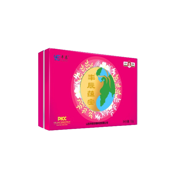 豐辰蘊寶紅盒.jpg 豐辰蘊寶紅盒.jpg