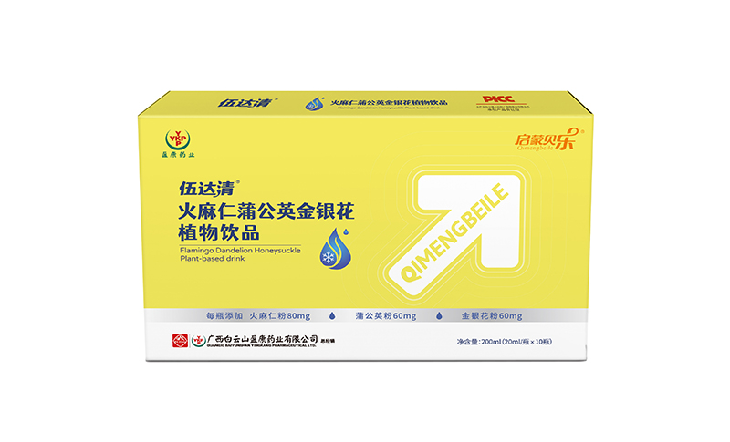  ����ؐ��(l��)���_(d��)��������ѹ�Ӣ���y��ֲ���Ʒ