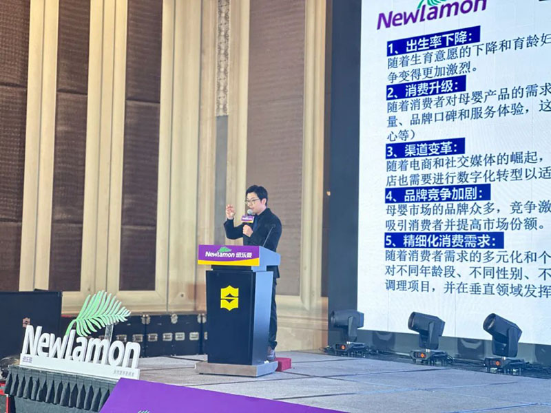 紐樂(lè)曼PBLeader私董會(huì)圓滿落幕9.jpg 紐樂(lè)曼PBLeader私董會(huì)圓滿落幕9.jpg