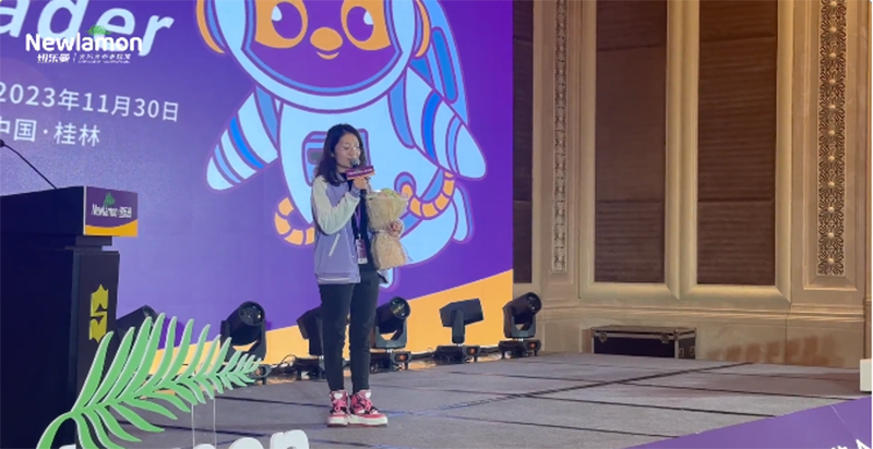 紐樂(lè)曼PBLeader私董會(huì)圓滿落幕13.png 紐樂(lè)曼PBLeader私董會(huì)圓滿落幕13.png