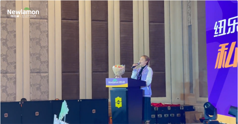 紐樂(lè)曼PBLeader私董會(huì)圓滿落幕17.png 紐樂(lè)曼PBLeader私董會(huì)圓滿落幕17.png