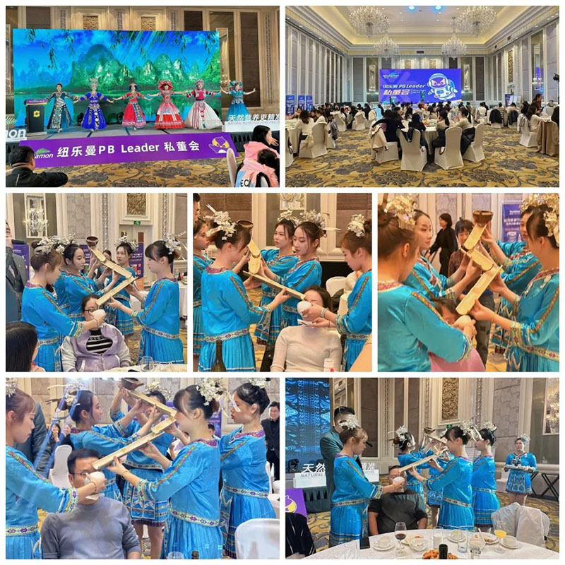 紐樂(lè)曼PBLeader私董會(huì)圓滿落幕28.jpg 紐樂(lè)曼PBLeader私董會(huì)圓滿落幕28.jpg