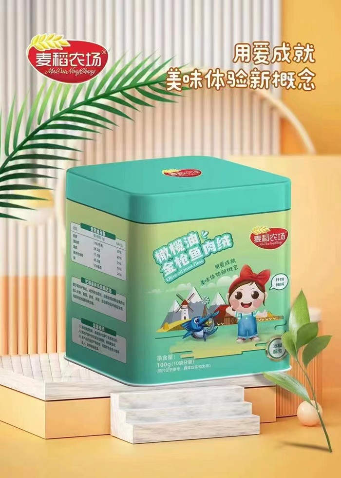  �����r(n��ng)��(ch��ng)�ϙ��ͽ��~��q