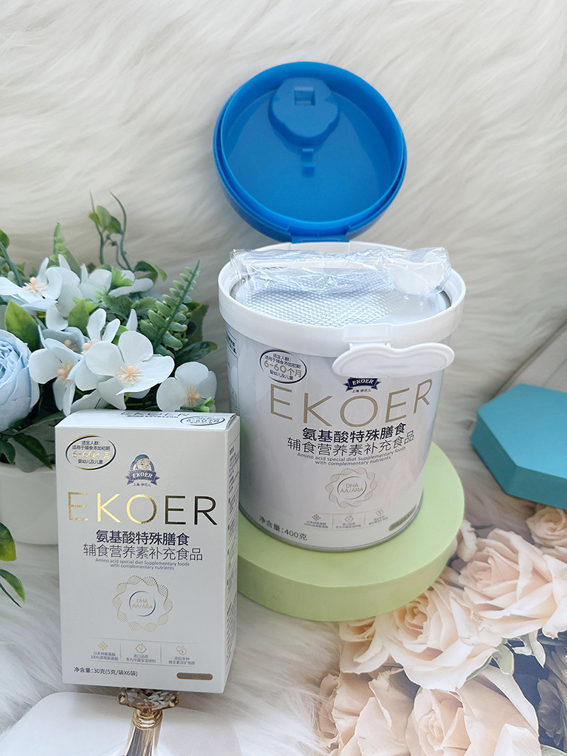 ���Ƀ�EKOER�����������䷽ʳƷ �p�匍(sh��)�����������N(xi��o)