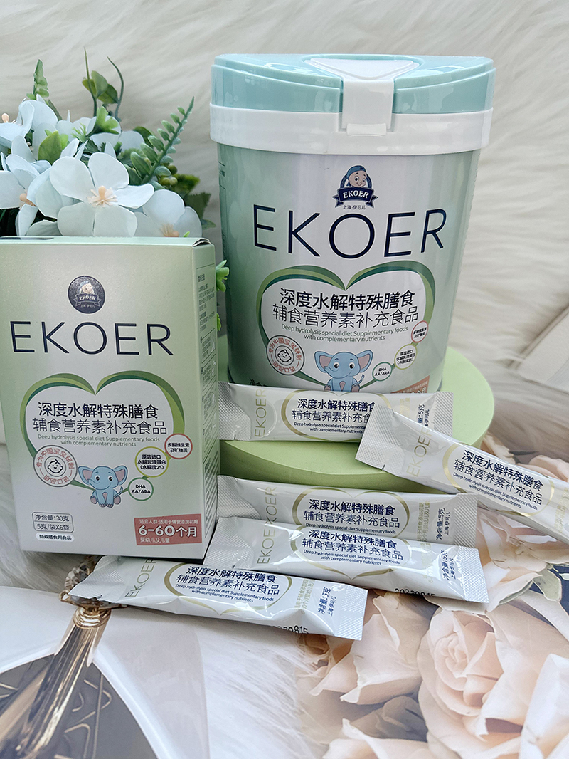 ���Ƀ�EKOER���ˮ�������䷽ʳƷ�ڱ��u(p��ng)�r(ji��)��ô��