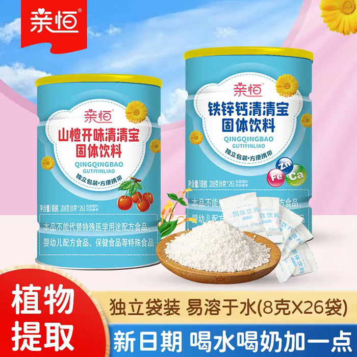 �ݱ��غ��䷽���H�����匚 �b�y����Ʒ�\�д���������ؔ(c��i)����ƪ