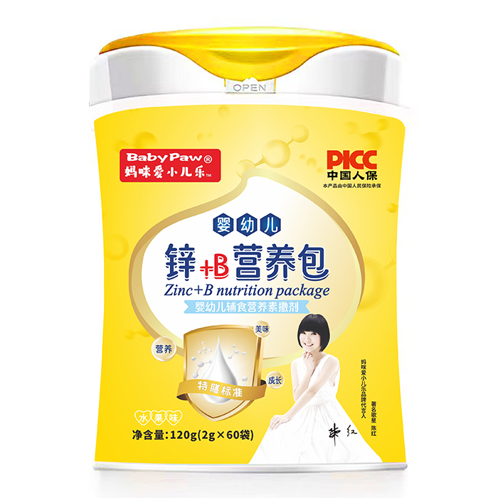 媽咪愛小兒樂鋅+B營養(yǎng)包.jpg 媽咪愛小兒樂鋅+B營養(yǎng)包.jpg