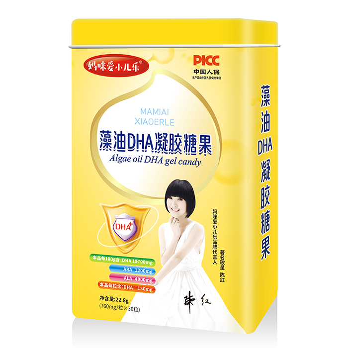 ֲ���Դ�������������С��������DHA��ÿһ�����Ǿ���(zh��n)�I�B(y��ng)