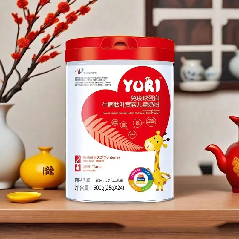  YURI�����򵰰�ţƢ���~�S�؃�ͯ�̷ۮa(ch��n)Ʒ